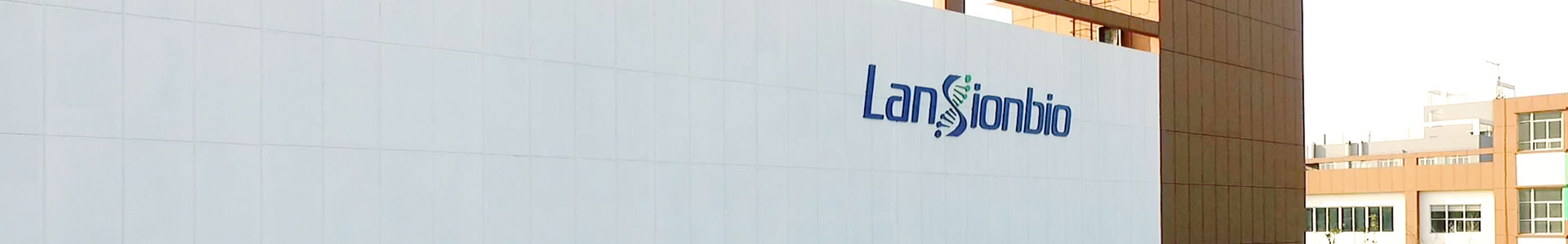 企業(yè)簡介與歷程